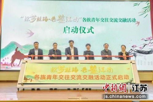 織夢(mèng)絲路，共鑒江南——無(wú)錫專(zhuān)項(xiàng)游學(xué)線(xiàn)路發(fā)布助力職業(yè)中介活動(dòng)發(fā)展