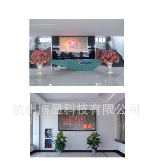 P7.62表貼三合一全彩LED顯示屏 杭州室內(nèi)全彩顯示新標桿